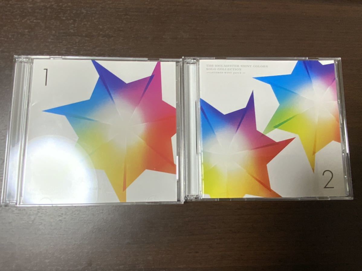 売上実績NO.1 シャニマス ソロコレ L@YERED WING 1 2 - アニメ - www 売上実績NO.1 シャニマス ソロコレ L@YERED WING 1 2 - アニメ - www