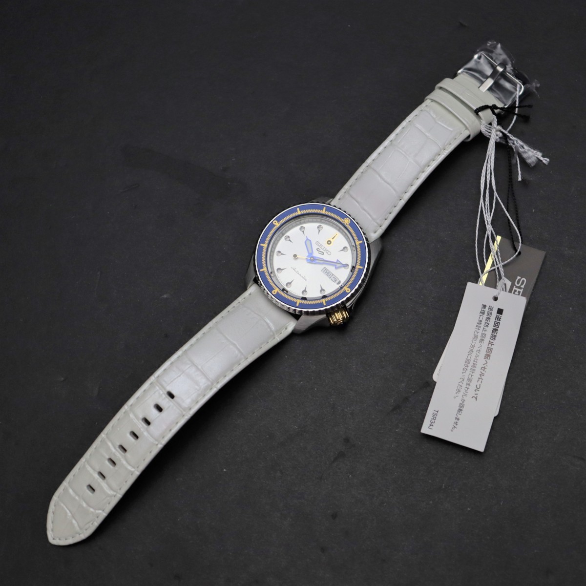 SEIKO 5 SPORTS ジョジョの奇妙な冒険 黄金の風 SBSA029 centrorenovo