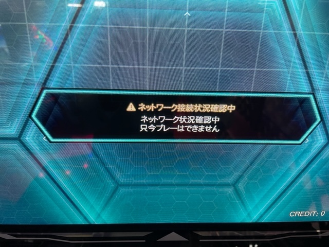 引取希望】 KONAMI SOUND VOLTEX コナミ サウンドボルテックス 引取希望】 KONAMI SOUND VOLTEX コナミ サウンドボルテックス