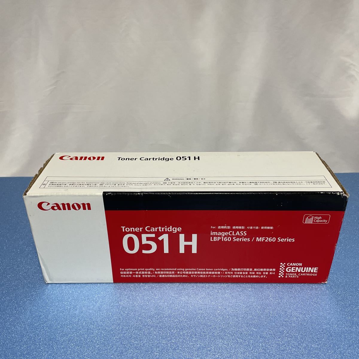 Canon キヤノン トナーカートリッジ 051H LBP160 MF260 CRG-051H Canon キヤノン トナーカートリッジ 051H LBP160 MF260 CRG-051H
