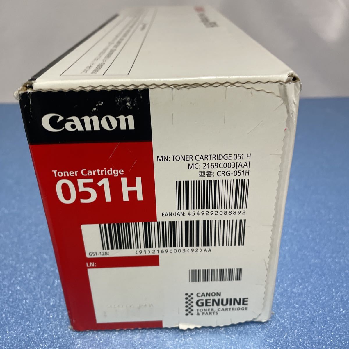 Canon キヤノン トナーカートリッジ 051H LBP160 MF260 CRG-051H Canon キヤノン トナーカートリッジ 051H LBP160 MF260 CRG-051H