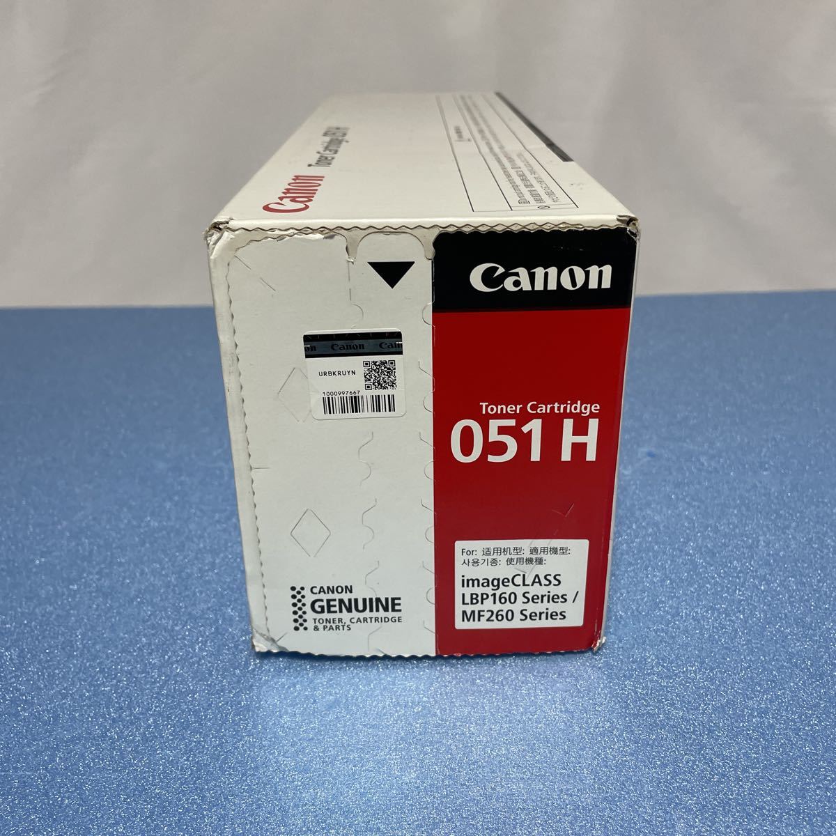 Canon キヤノン トナーカートリッジ 051H LBP160 MF260 CRG-051H Canon キヤノン トナーカートリッジ 051H LBP160 MF260 CRG-051H