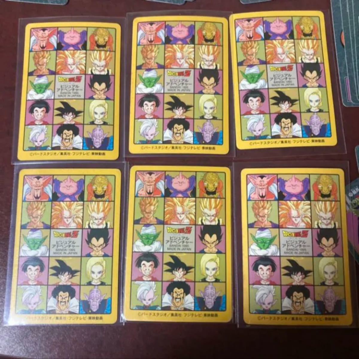 ドラゴンボール ビジュアルアドベンチャー 95EX コンプ キラ6枚 計42枚