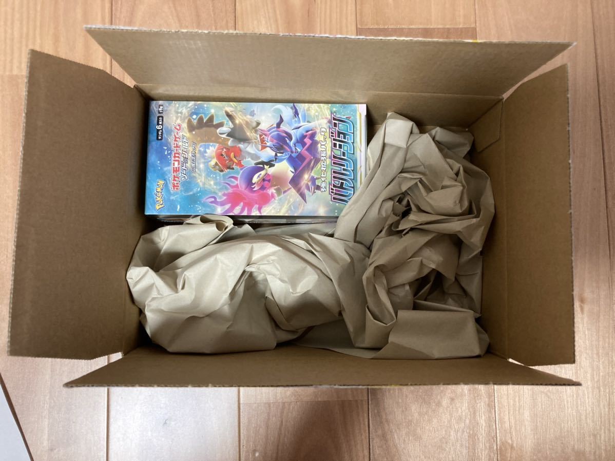 ポケセン当選品】ポケモンカードゲーム 強化拡張パック バトル ポケセン当選品】ポケモンカードゲーム 強化拡張パック バトル