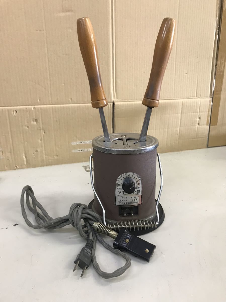 高評価なギフトその他W547/タキイ電化鏝 和裁電器こて TW-2 こて2丁 www.amurphylegal.com