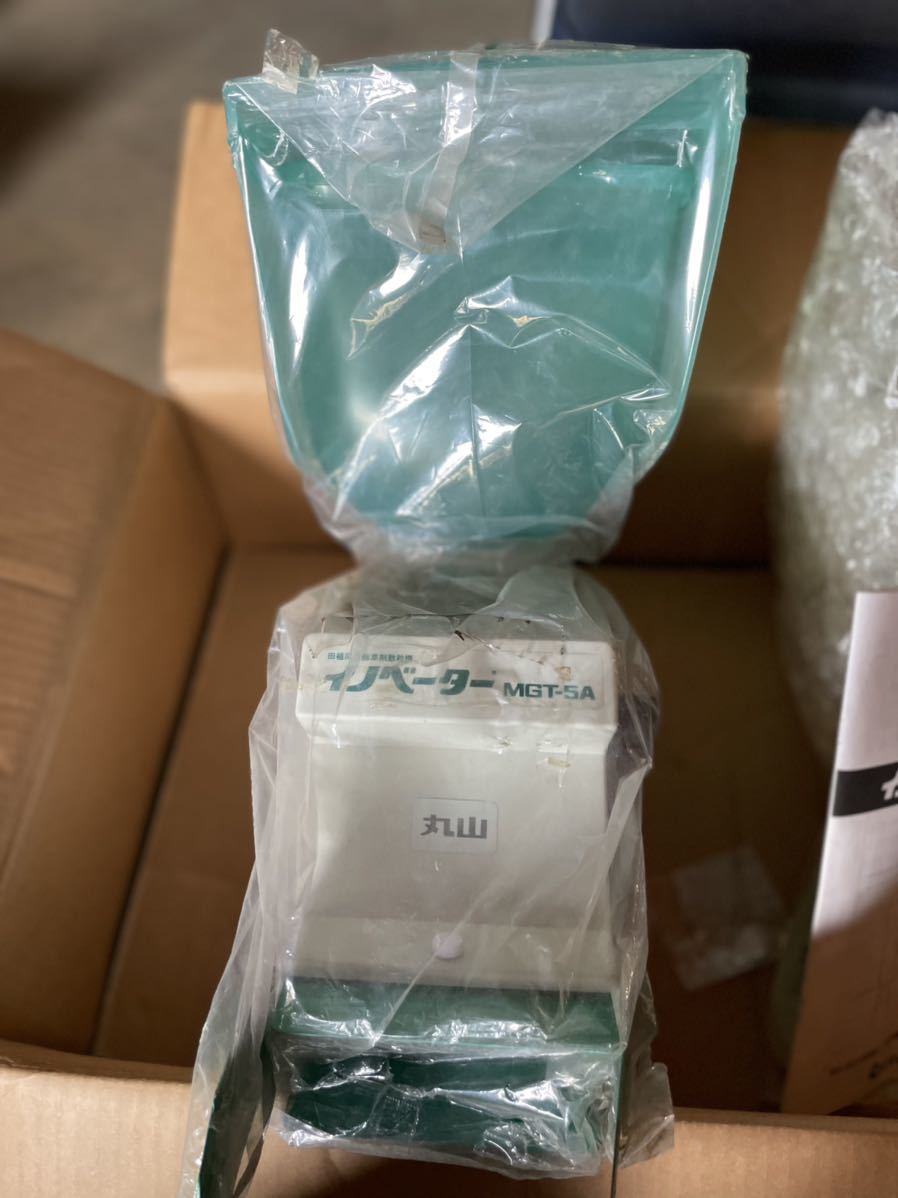 丸山製作所 除草剤散布機 イノベーター MGT-5A ヤンマー クボタ イセキ 田植え機 2