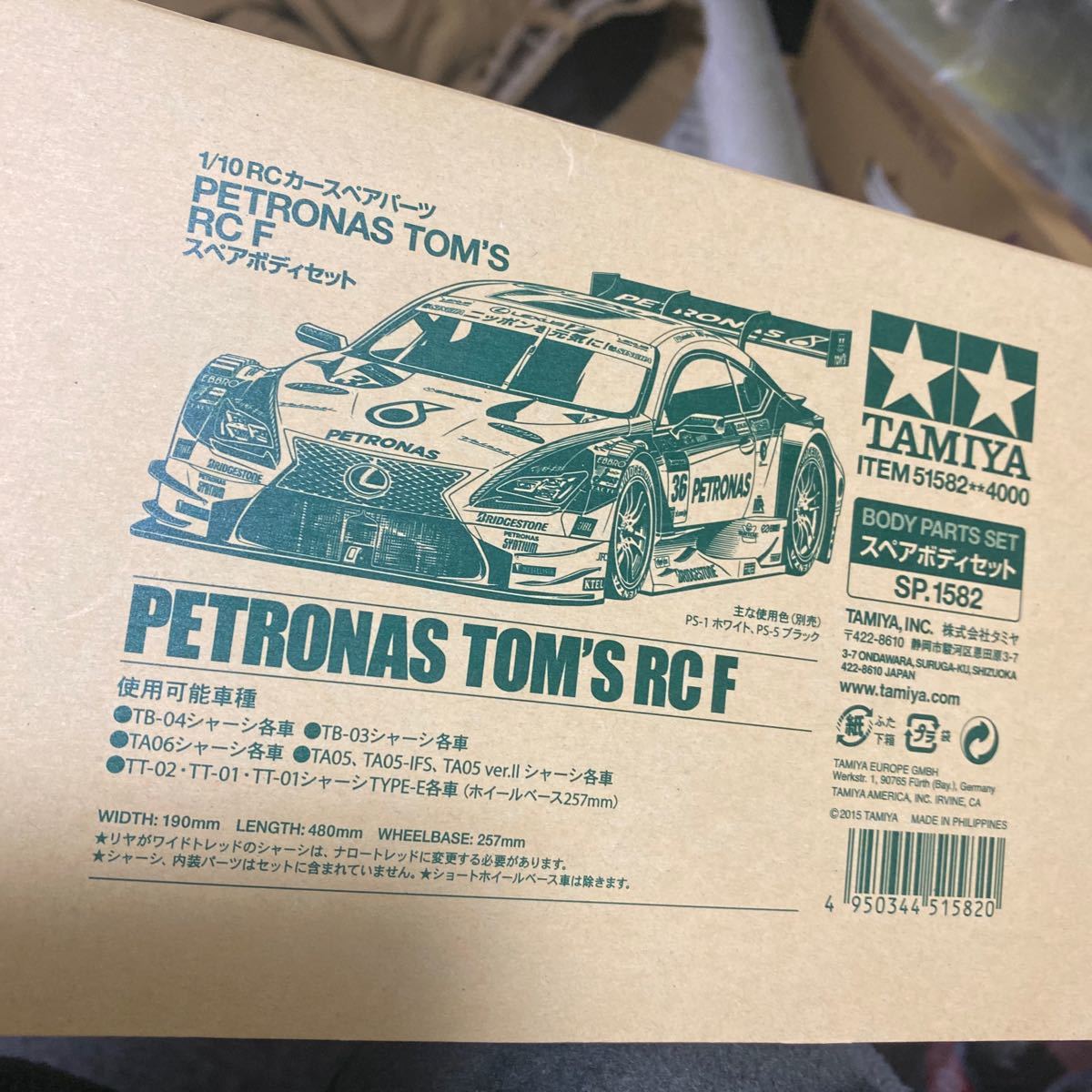 【送料無料、新品未使用】1/10 ペトロナストムスRC-Fタミヤ スペアボディ タミヤRC用スペアボディーPETRONAS Tom's RC F未使用|Yahoo