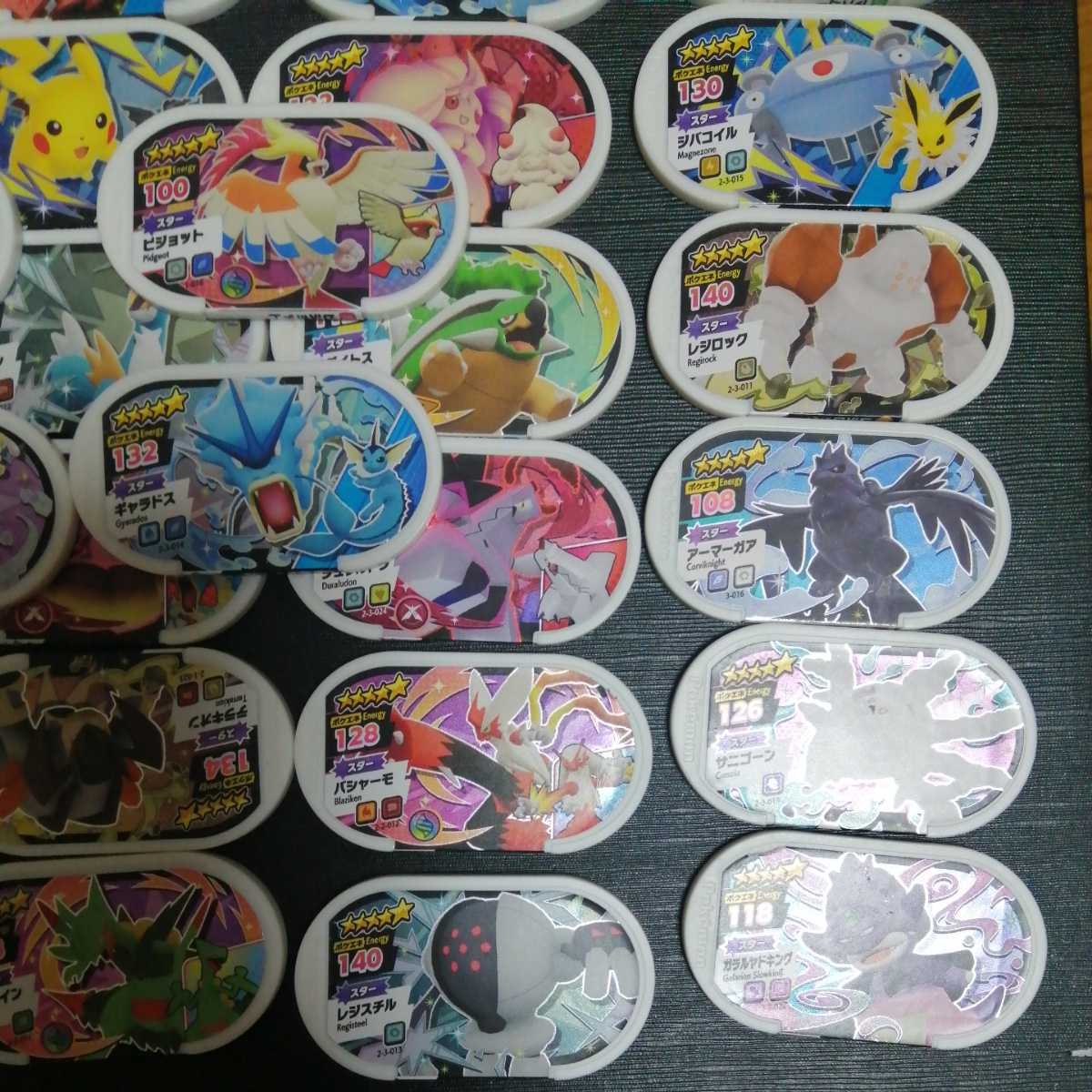 ヤフオク メザスタ 39枚 スターのみ 被りなし ギャラドス ヤフオク メザスタ 39枚 スターのみ 被りなし ギャラドス