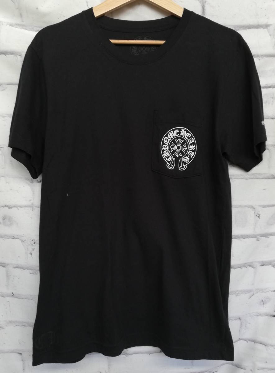 ビタミンカラーのハーモニー chrome hearts Plus cross TEE クロム