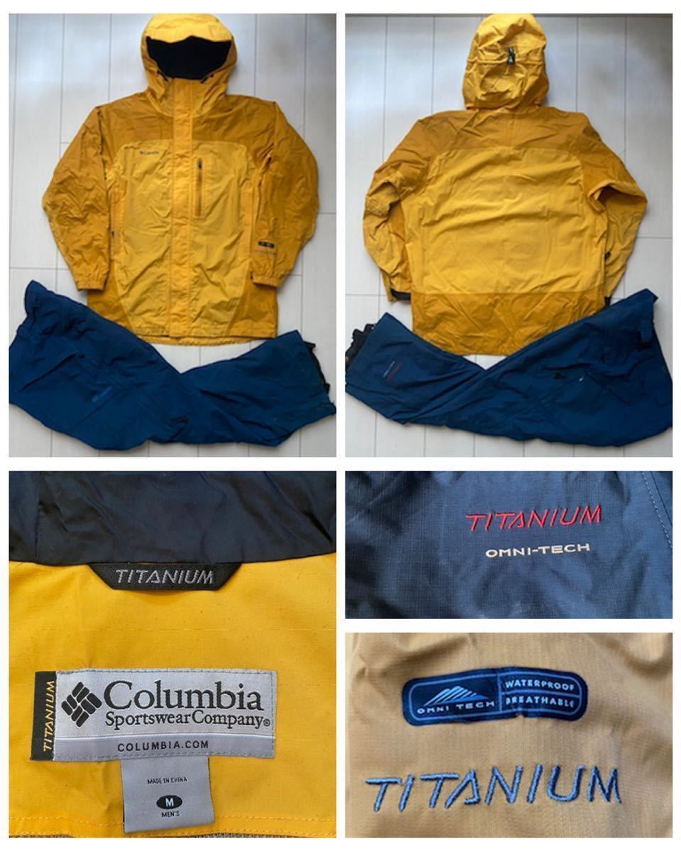 送料無料 Columbia TITANIUM OMNI TECH スノーボード スキー ウェア