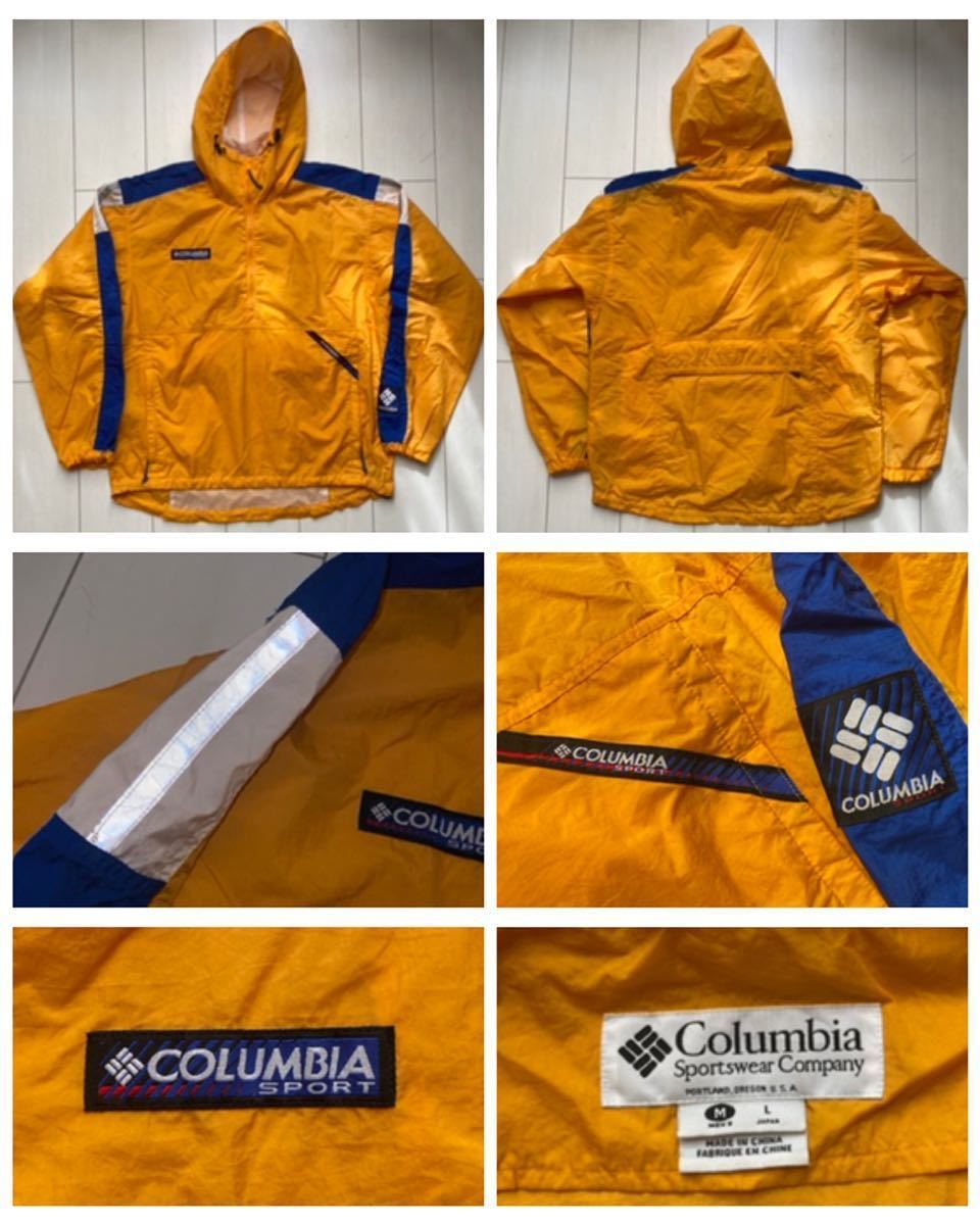 送料無料 90s vintage ビンテージ Columbia sport コロンビア スポーツnylon ナイロン anorak parka アノラック パーカー ジャケット 黄 XL
