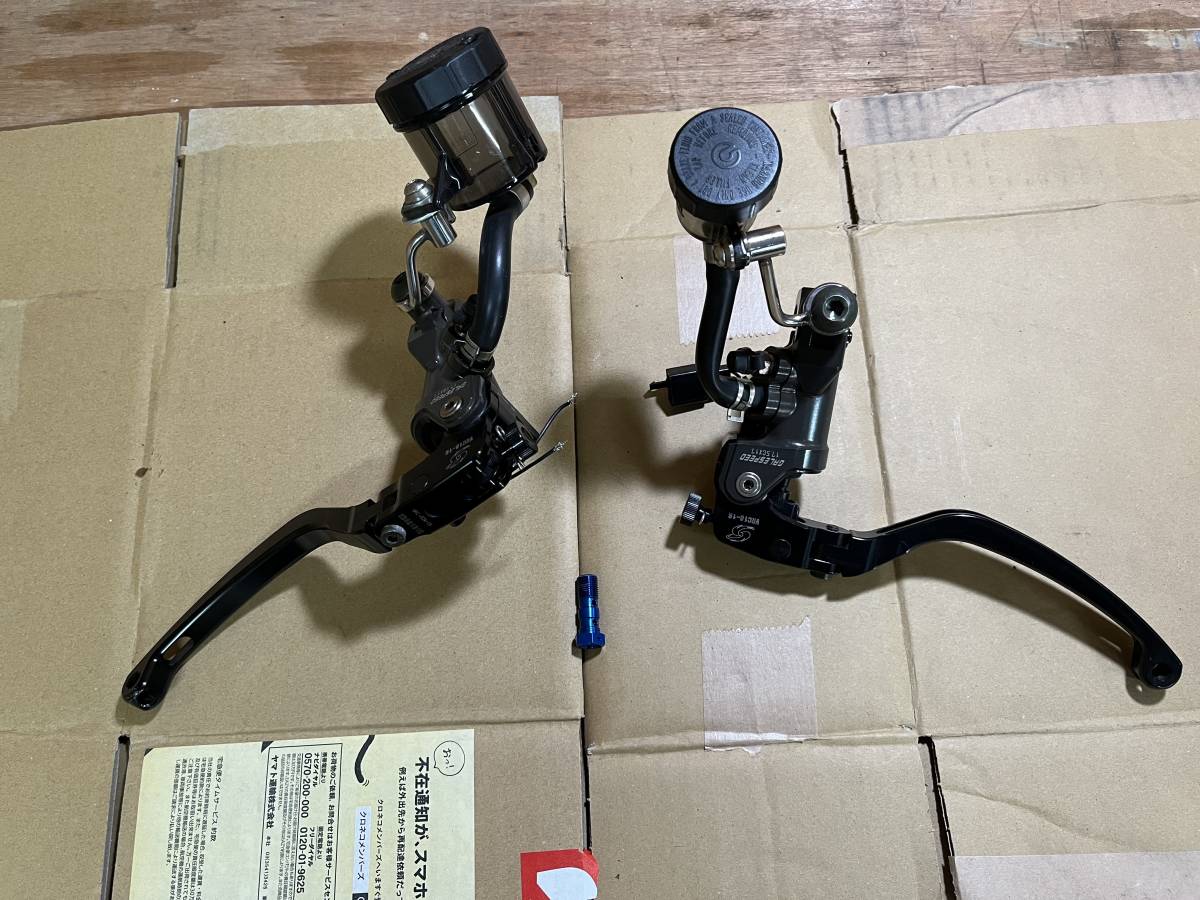 ZRX1200ダエグ GPZ900Rなど ゲイルスピード ラジアルマスター