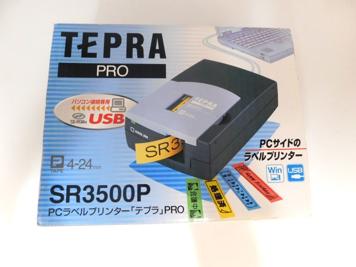 低価豊富な Pcラベルプリンター Jim King Pro Sr3500p Tepra Pc周辺機器 家電 スマホ カメラ Belvtor By