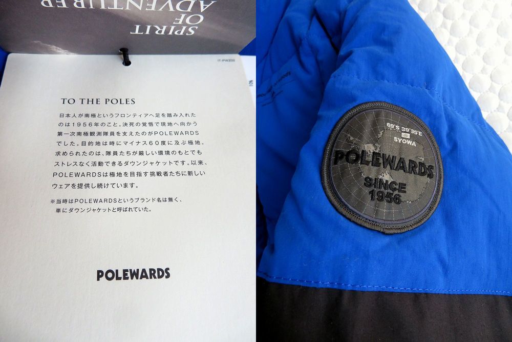 新品 送料無料 POLEWARDS ポールワーズ 日本製 SYOWA STATION 新品 送料無料 POLEWARDS ポールワーズ 日本製 SYOWA STATION