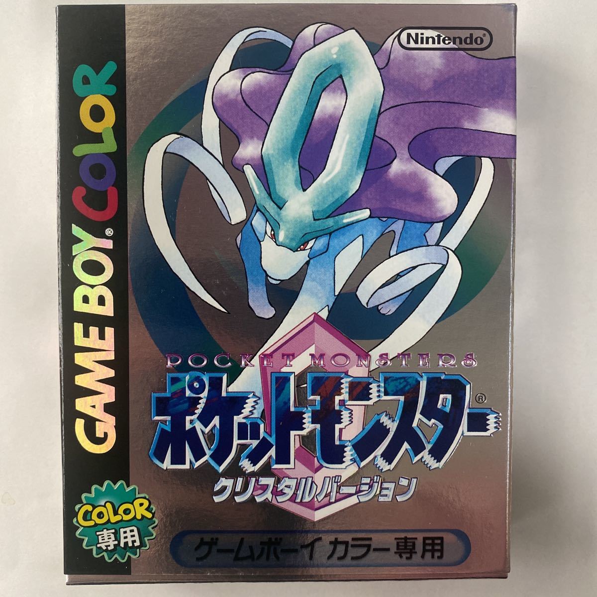 未開封新品】ポケットモンスター・クリスタルver. ゲームボーイカラー