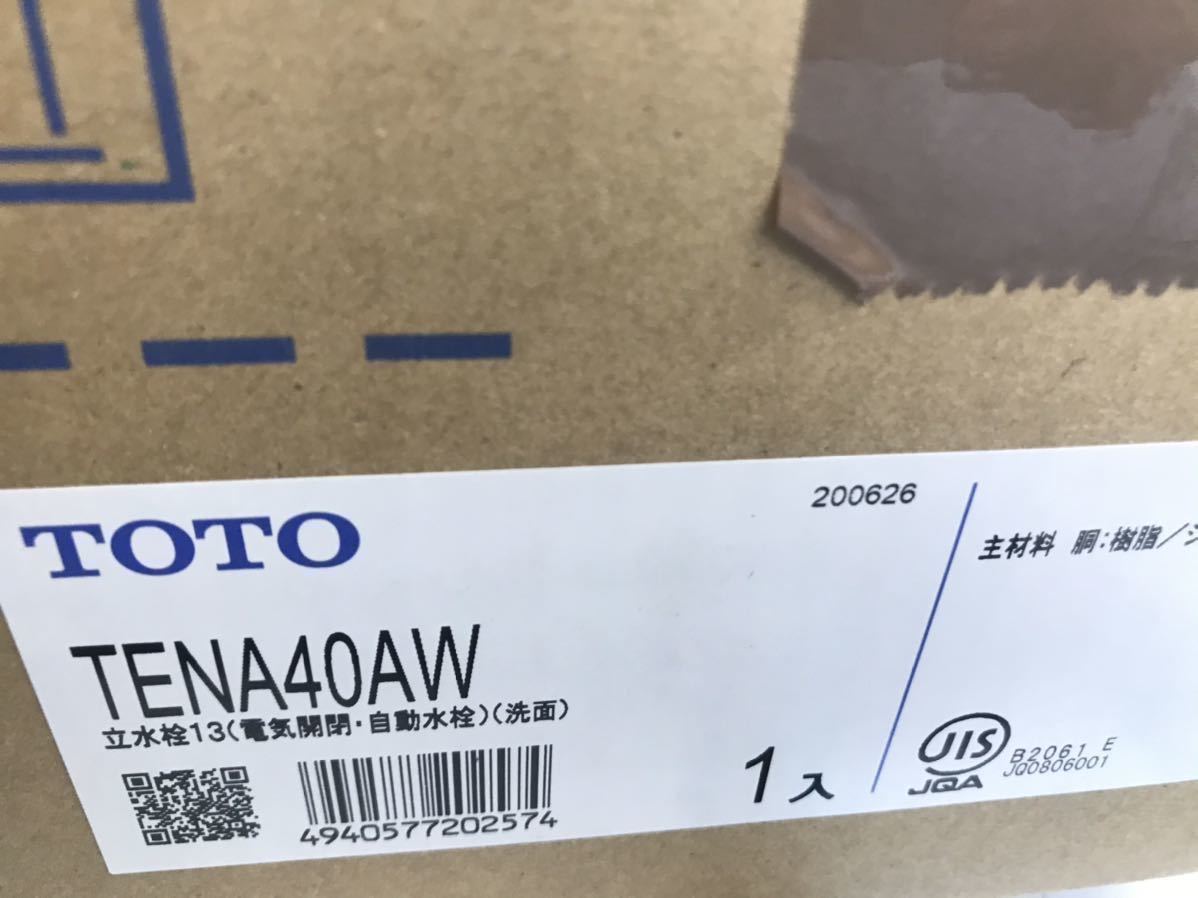 TENA40AW TOTO アクアオート 自動水栓 発電式タイプ 単水栓 ワン