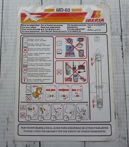 Iberia★イベリア航空　MD-88　安全のしおり　2003 マクドネルダグラス　For your Safety_画像1