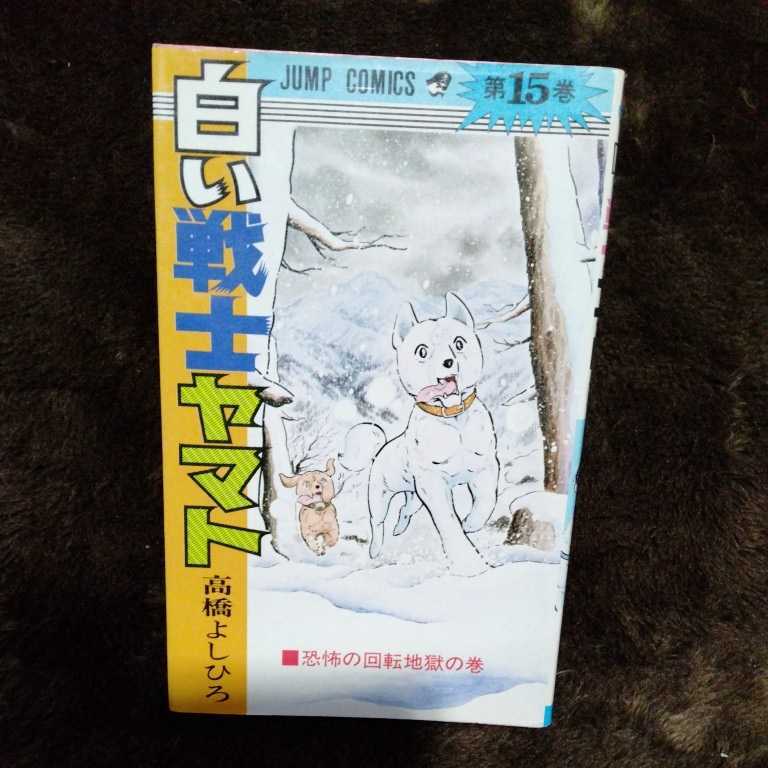 item_image_1