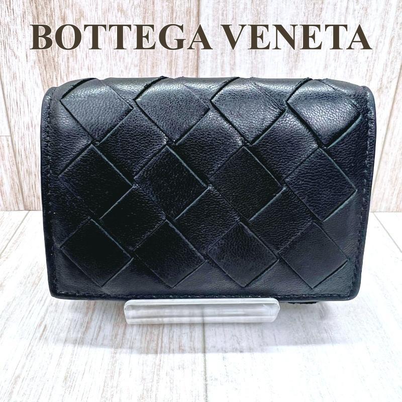 ○手数料無料!! ボッテガヴェネタ bottega veneta 三つ折り 財布