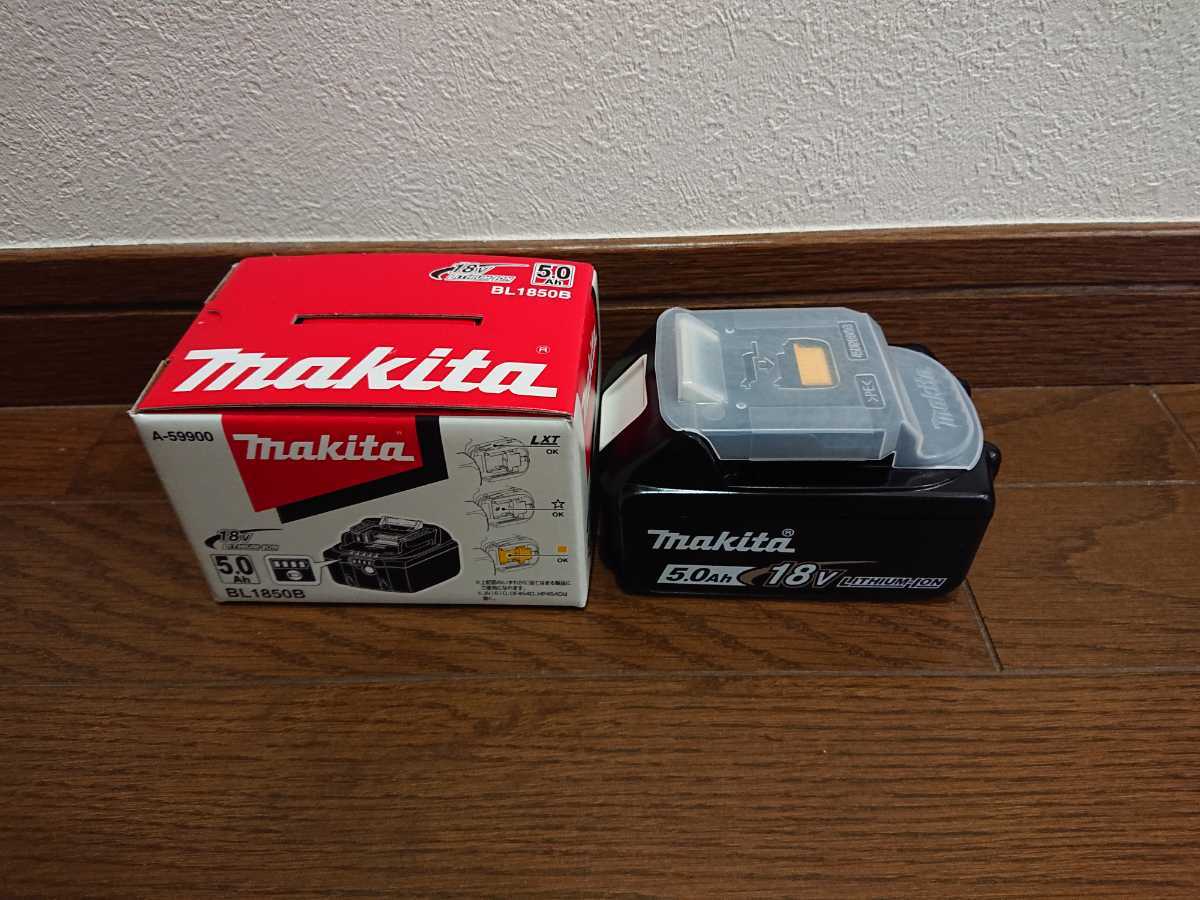 正規品 マキタ makita 純正品 リチウムイオンバッテリ 電池パック 18V