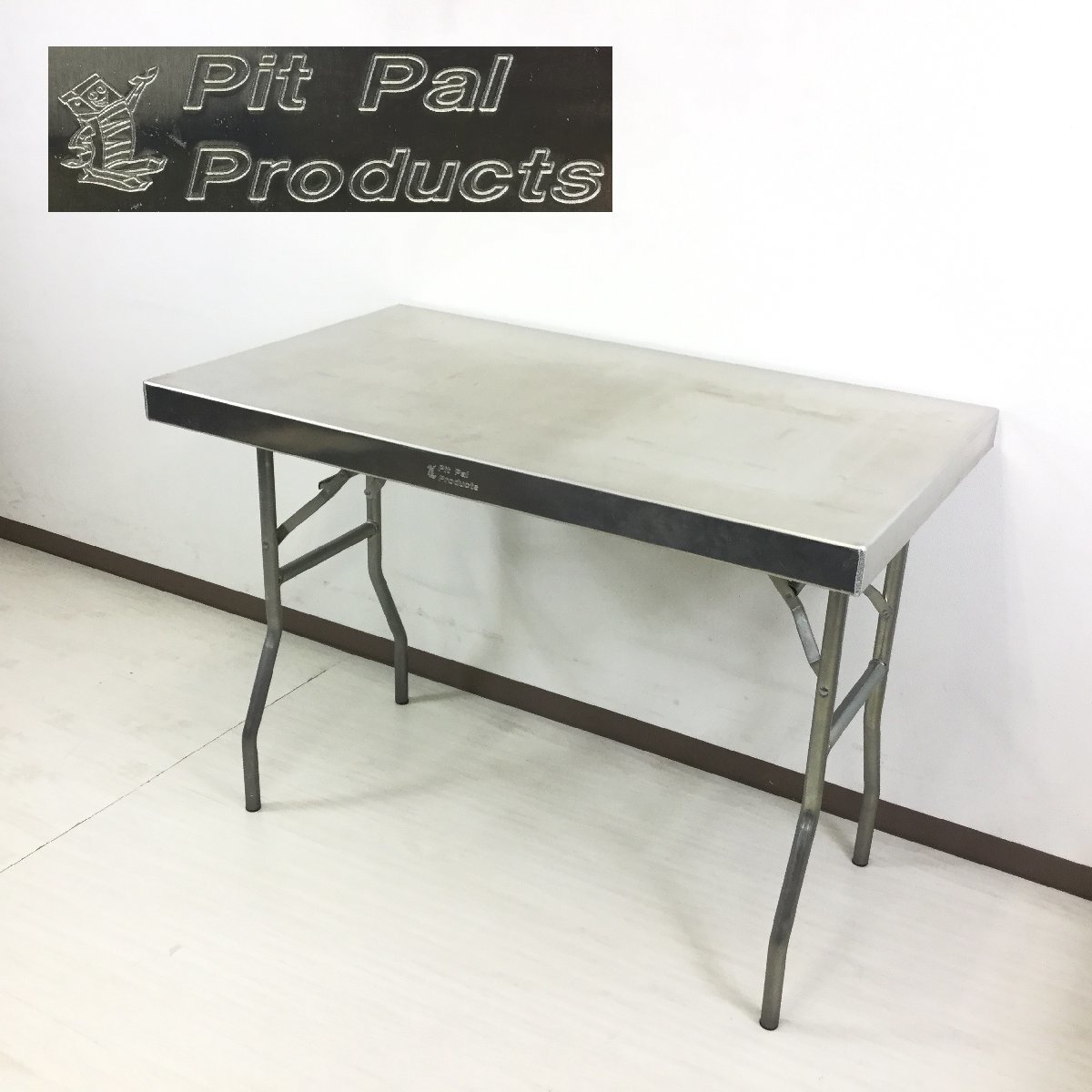 PIT PAL ピットパル ALUMINIUM WORK TABLE Sサイズ ワークテーブル 折り畳み式  パシフィックファニチャーサービス/PFS取扱 アメリカ