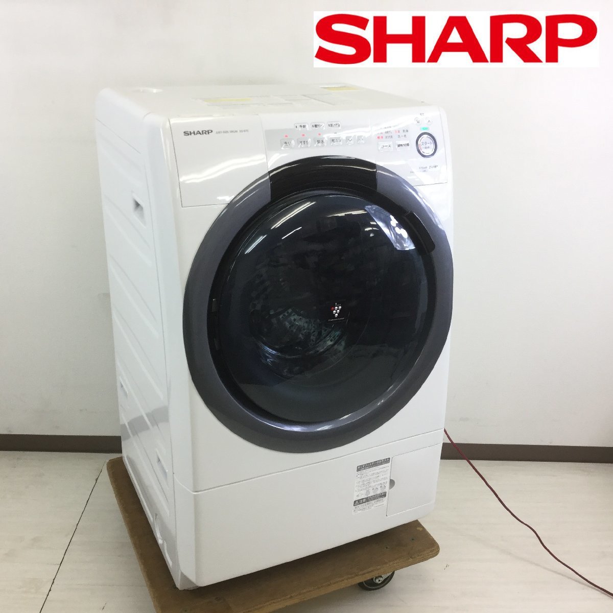 SHARP シャープ ドラム式洗濯乾燥機 ES-S7C-WL コンパクトドラム 2018年製 左開き 洗濯7kg 乾燥3.5kg ホワイト 洗濯機 