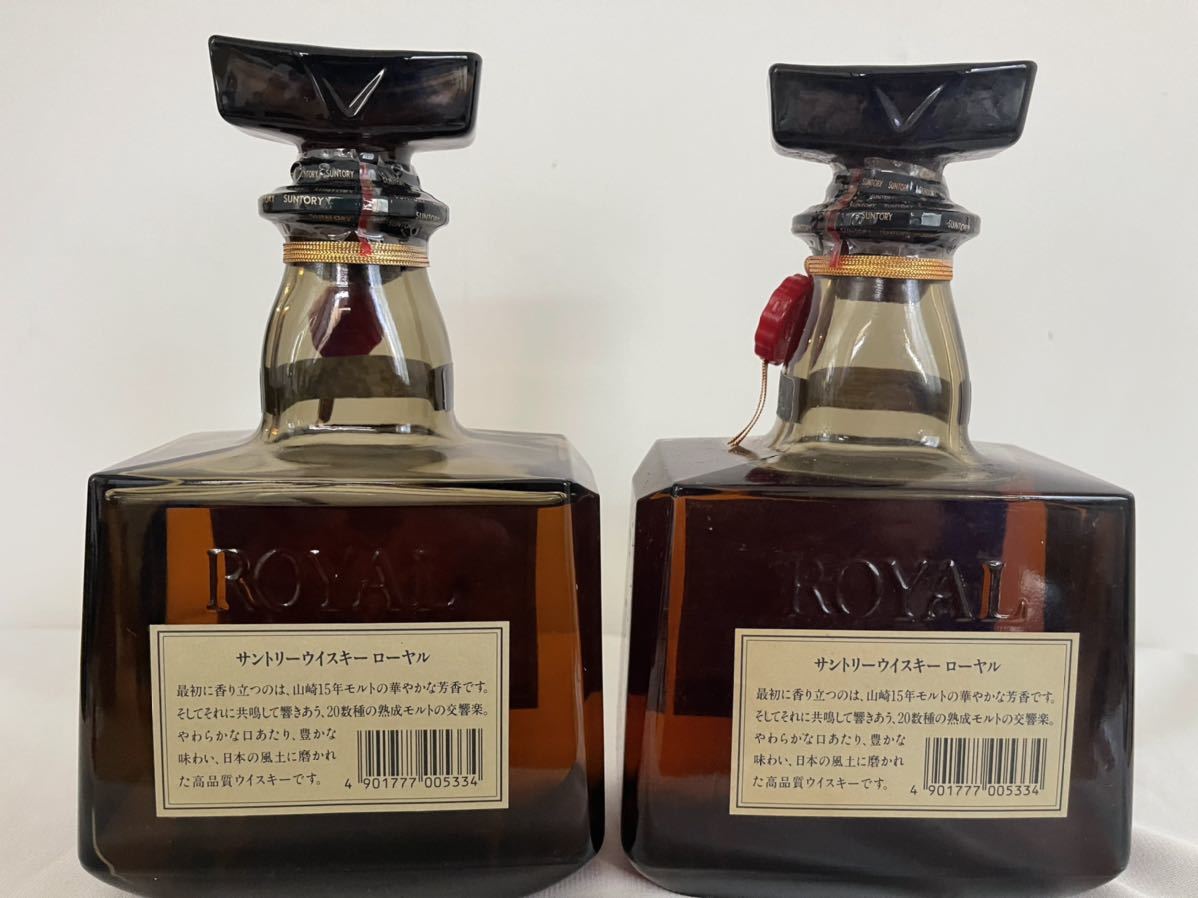 限定販売】 サントリーウイスキー ローヤル 720ml tdh