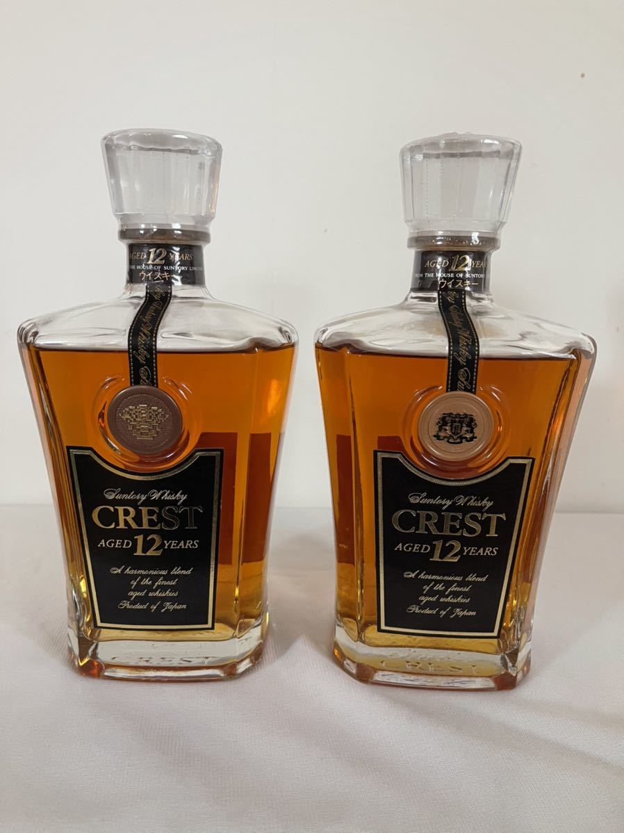 サントリー CREST クレスト12年 700ml 2本セット 未開栓 同梱可 1円