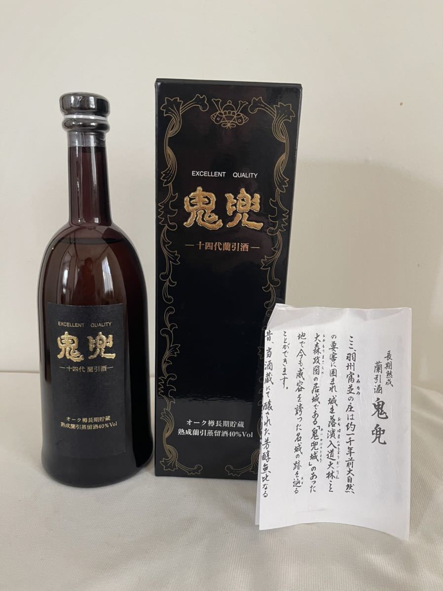 通販 十四代蘭引酒 鬼兜 720ml - www.vernitaxlaw.com