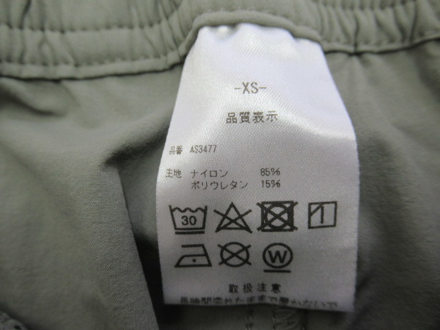 新色追加 atelierbluebottle ハイカーズパンツ xs agapeeurope.org
