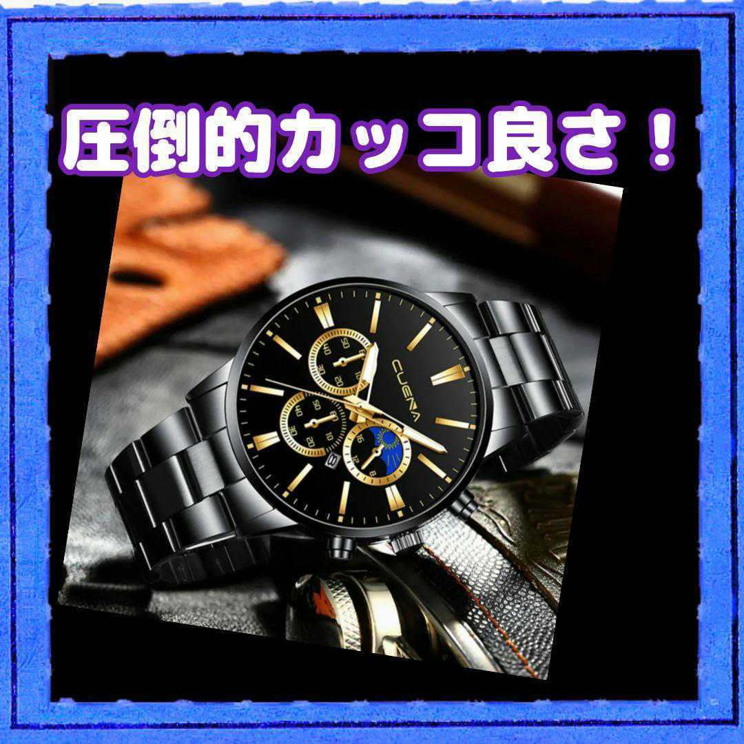 CUENAデュアルタイプ 腕時計 ✿o アナログ 史上一番安い アナログ