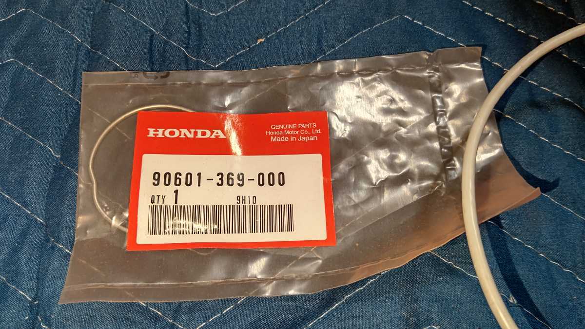 ホンダ フォルツァ FORZA MF06 純正 フロントフォーク オイルシールストップ クリップ リング 90601-369-000 HONDA_画像1