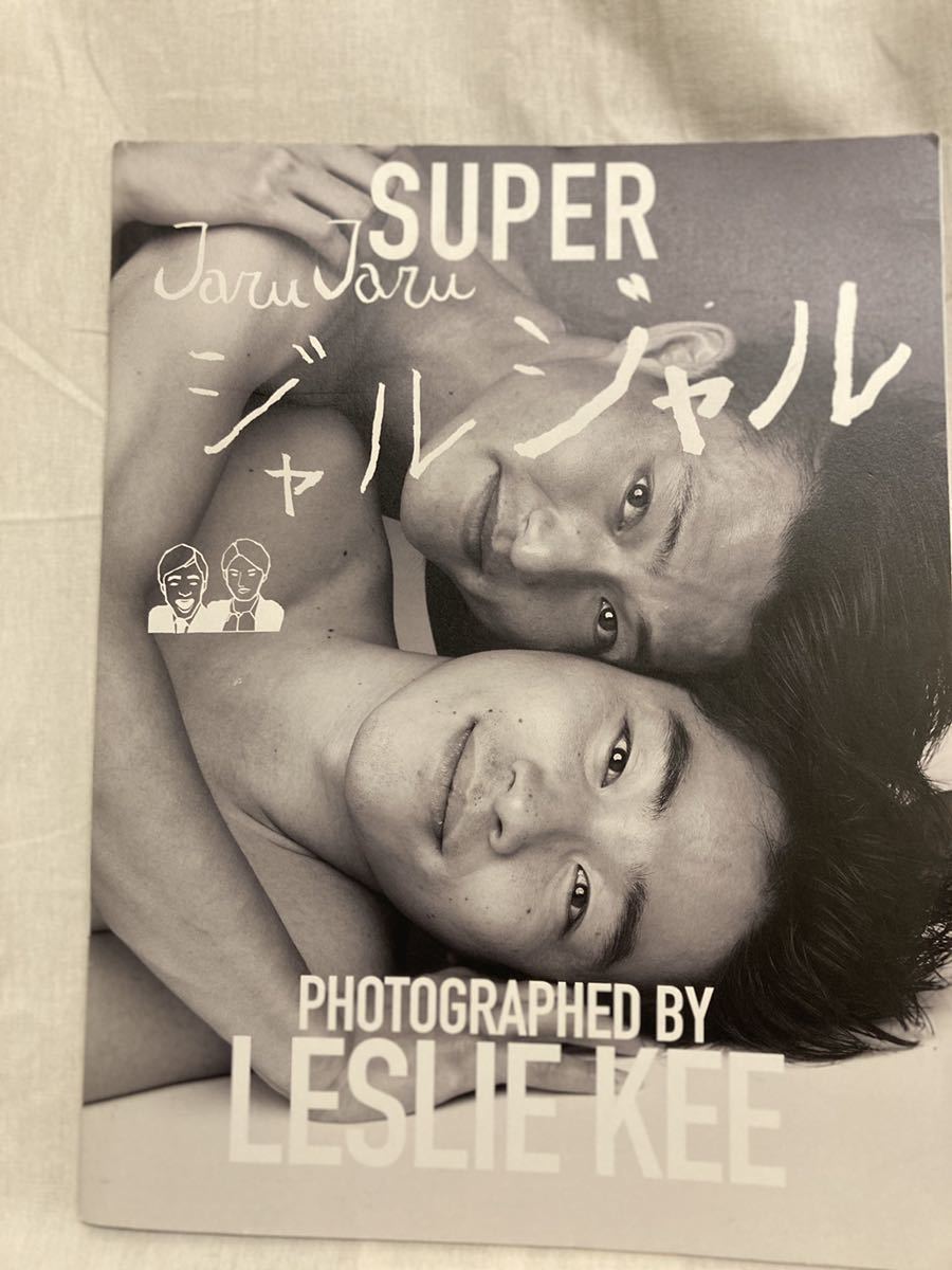 Yahoo!オークション - LESLIE KEE SUPER JARUJARU Yahoo!オークション - LESLIE KEE SUPER JARUJARU