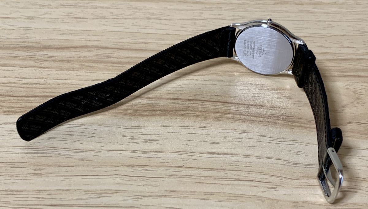 1円〜H SEIKO セイコー クレドール 5A74-2000 18K金ベゼル 1円〜H SEIKO セイコー クレドール 5A74-2000 18K金ベゼル