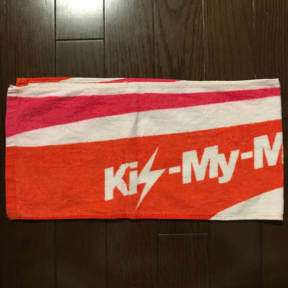 PayPayフリマ|Kis-My-Ft2 Kis-My-MiNT パンフレット Tシャツ タオル キスマイ ミント PayPayフリマ|Kis-My-Ft2 Kis-My-MiNT パンフレット Tシャツ タオル キスマイ ミント