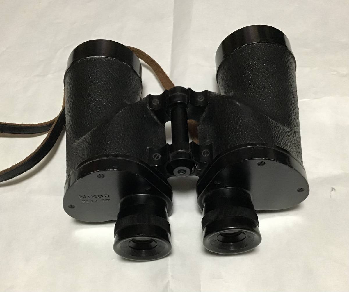  binoculars Nikon Nikon 7x50 7.3° waterproof type 