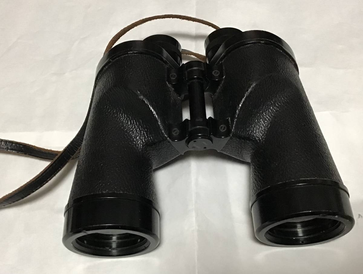  binoculars Nikon Nikon 7x50 7.3° waterproof type 