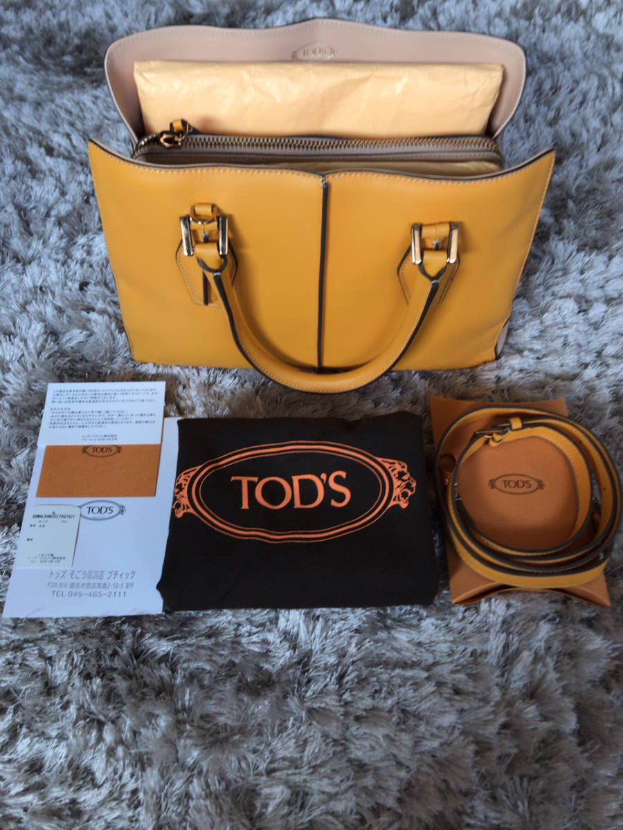 ☆TOD'S☆トッズ バッグ