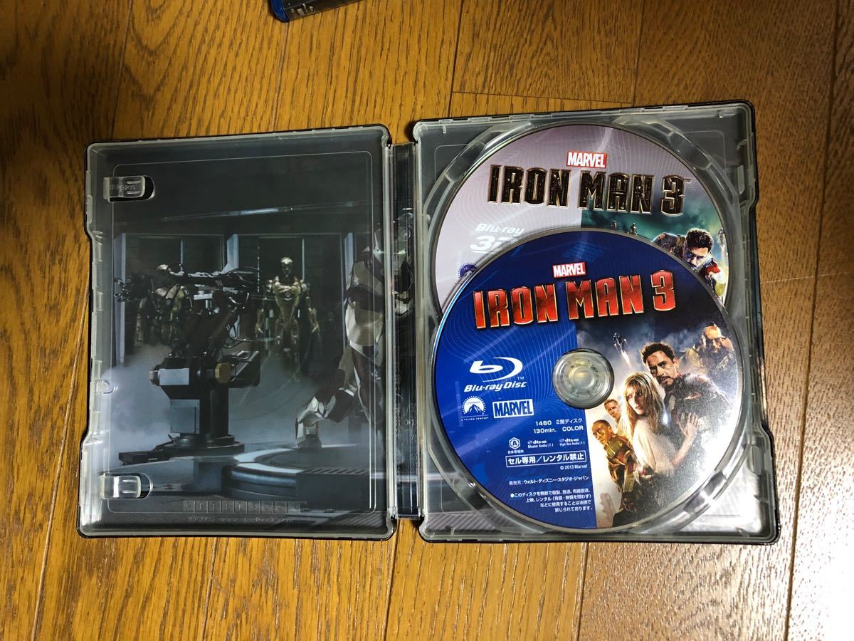 マーベル MARVEL Blu-ray 7作品 ceratinxd.com