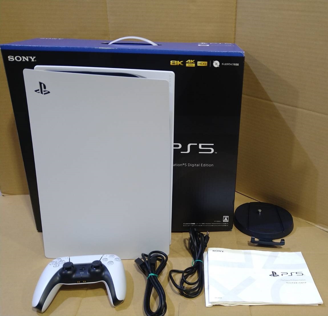 【大注目】テレビゲーム☆1円スタート☆ SONY/ソニー PlayStation 5 /PS5 デジタル