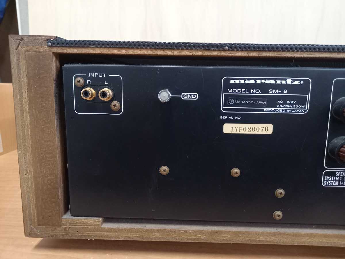 マランツ marantz パワーアンプ SM-8 完動品 | monsterdog.com.br