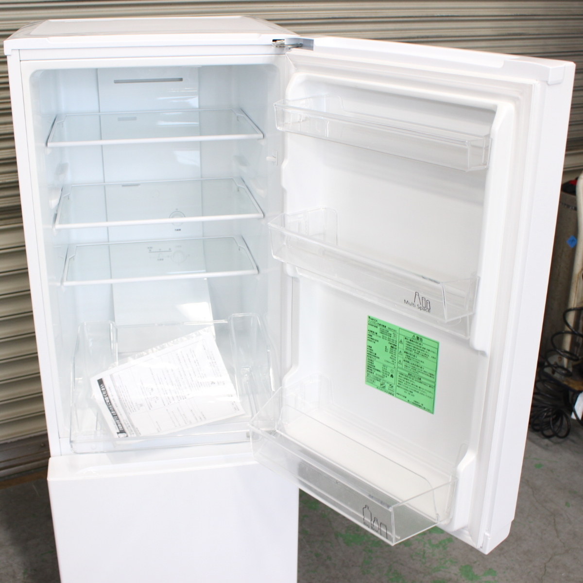 高評価の贈り物 冷蔵庫 2021年製 YRZ F23H1 sdspanama.com