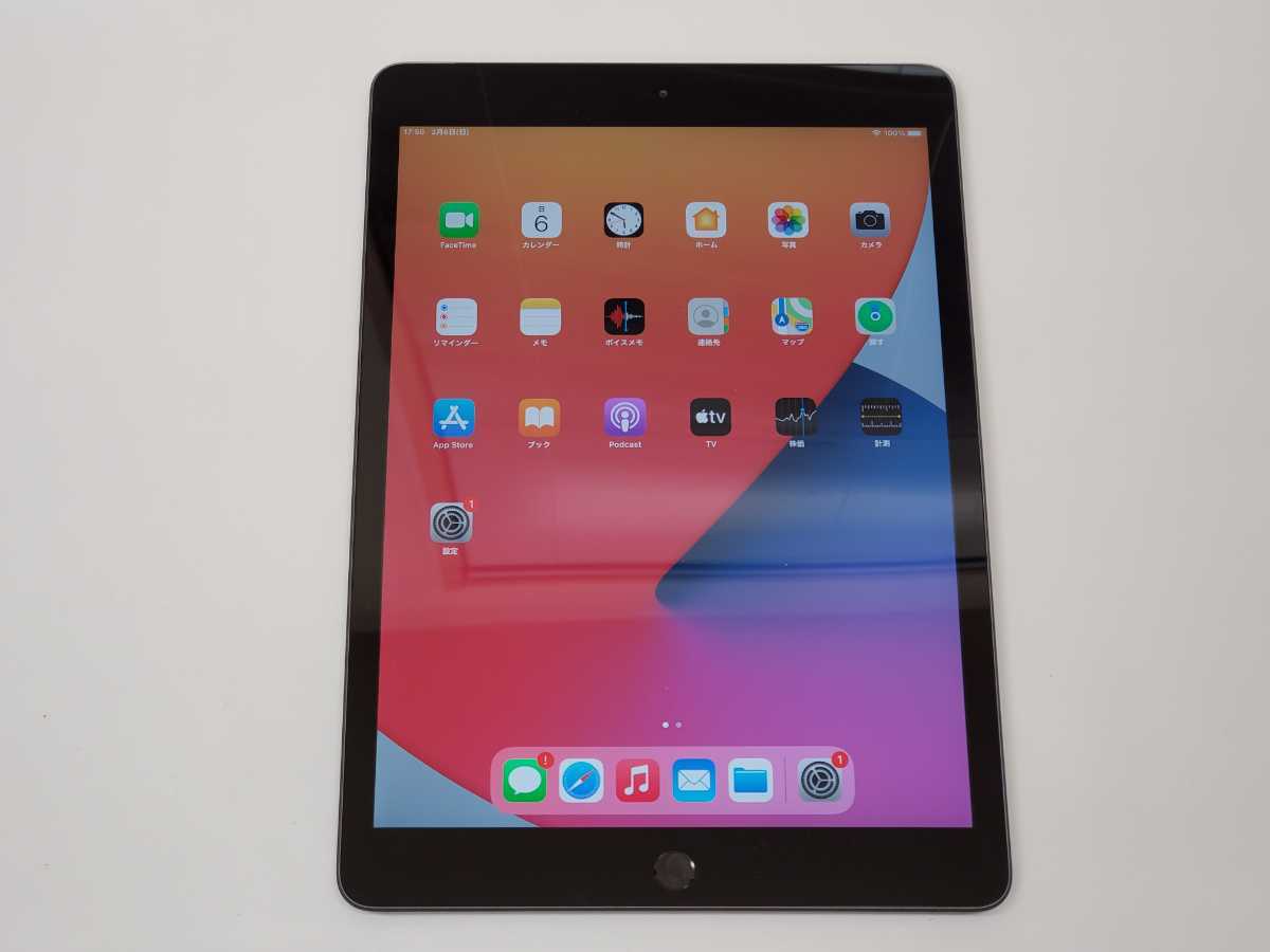 83%以上節約 iPad 2019 第七世代 10.2インチ 128gb美品 i9tmg.com.br