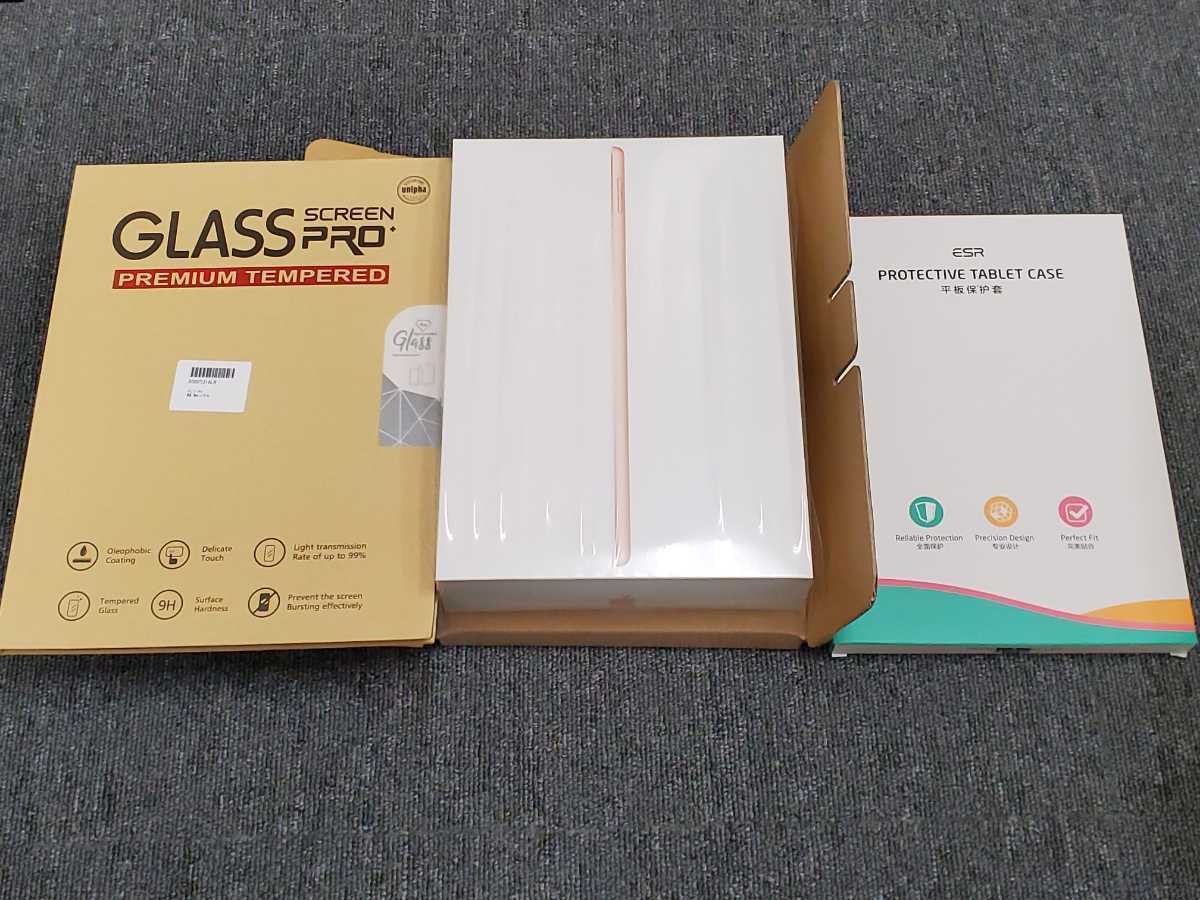 新品未開封】未使用 iPad 第8世代 32GB Wi-F 本体 8世代 ピンク