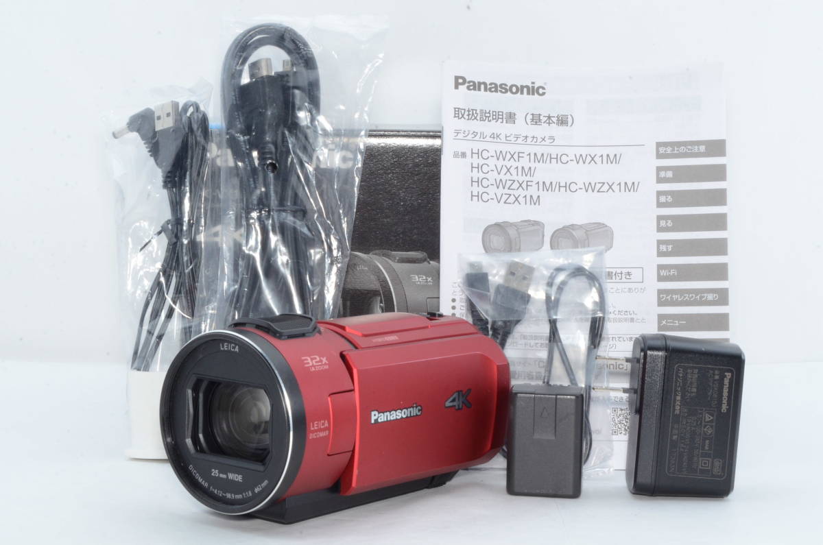 パナソニック 4K ビデオカメラ HC-VX1M-T ブラウン カメラ ビデオ