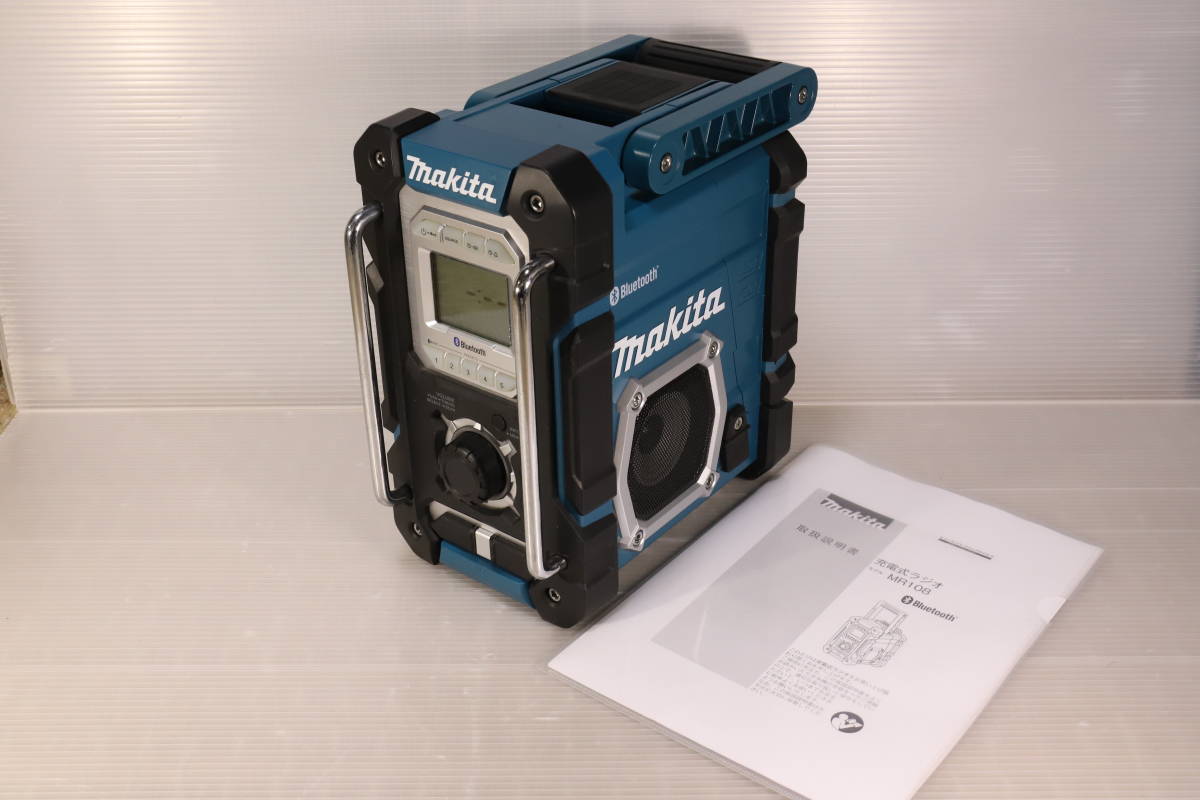 展示品 送料込 makita マキタ 充電式 現場ラジオ MR108 www.gastech.com.tr
