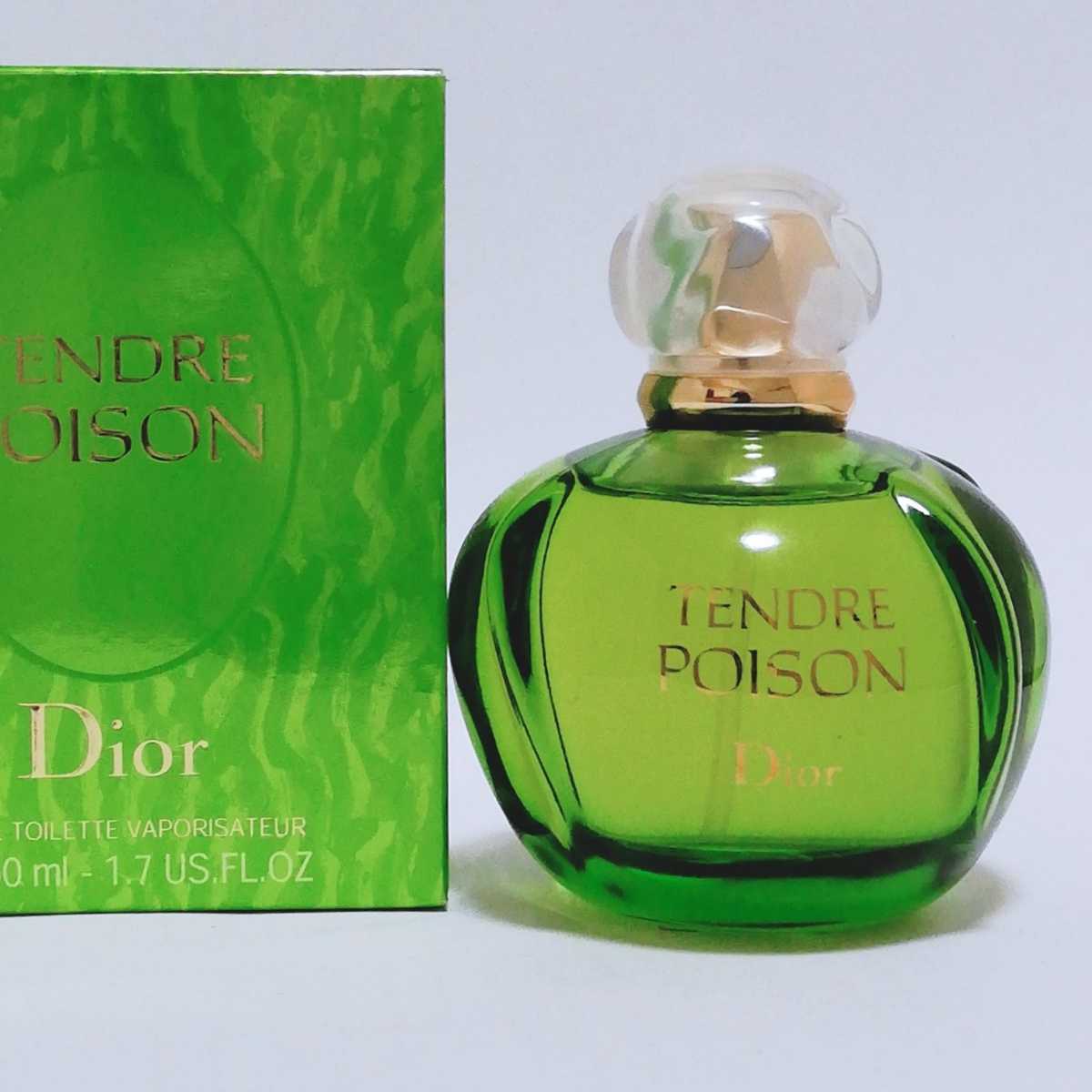 送料無料★超レア★ディオール★タンドゥル プワゾン オードトワレ 50ml 廃盤 香水 Dior TENDRE POISON 希少 りんご型 丸型 即決_画像2