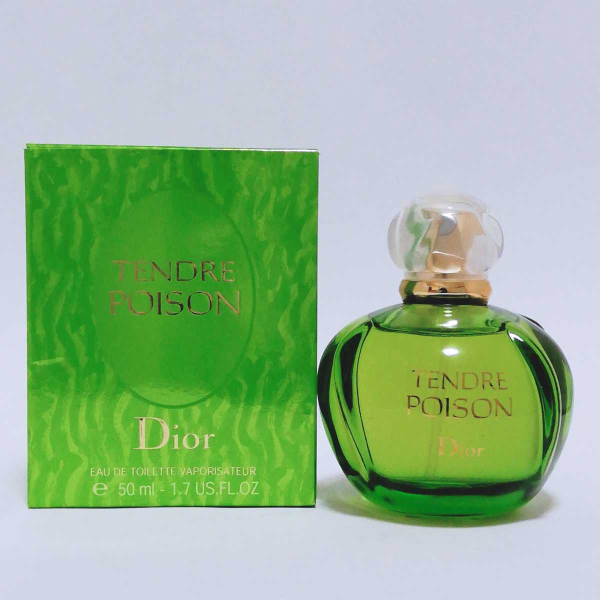 廃盤レア物 Dior ディオール タンドゥル プワゾン オードトワレ 100ml