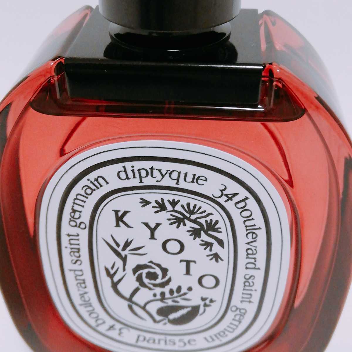 43％割引レッド系数々の賞を受賞 diptyque オードトワレ キョウト（100mL） その他 リラクゼーションレッド系