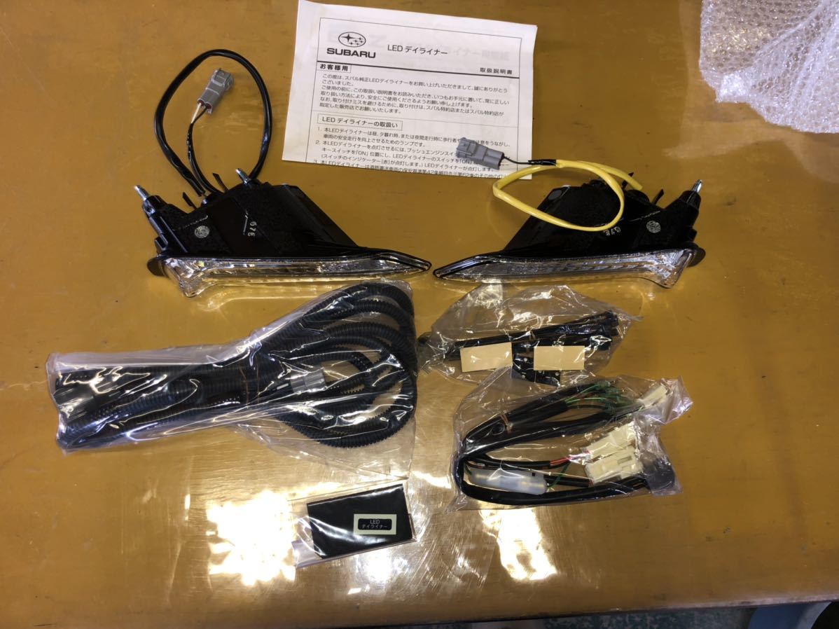 MINI PORT-A-WRAP 601M ミニポータラップ アーボリスト MINI PORT-A-WRAP 601M ミニポータラップ アーボリスト